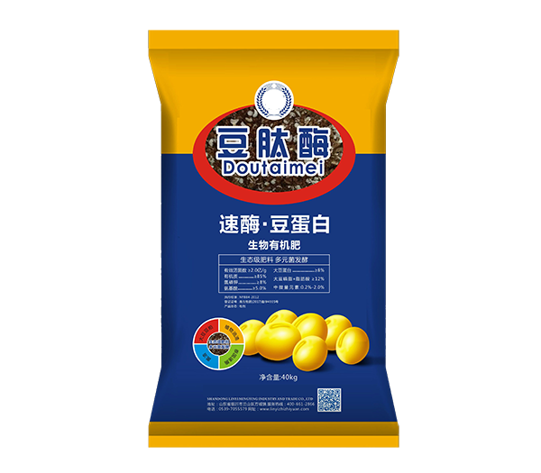 麻豆视频免费看化肥产品一