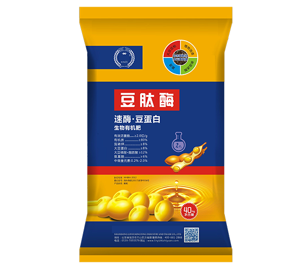 麻豆视频免费看化肥产品四